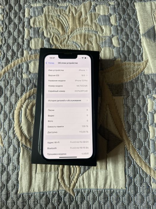 Айфон 13про 128гб