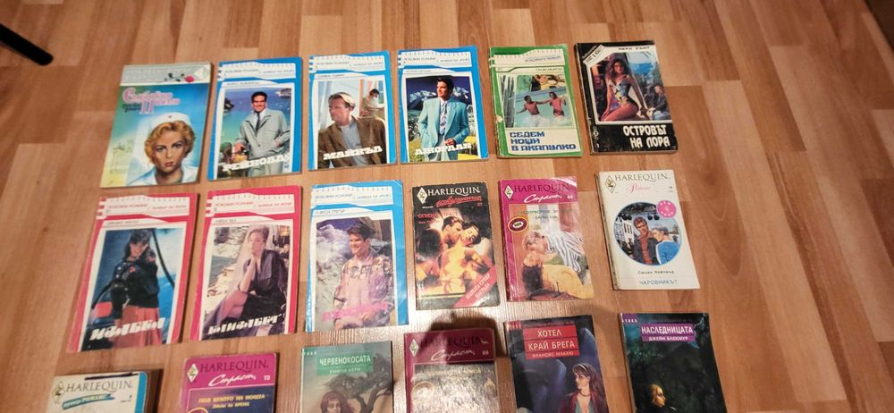 Книги Само За Ценители