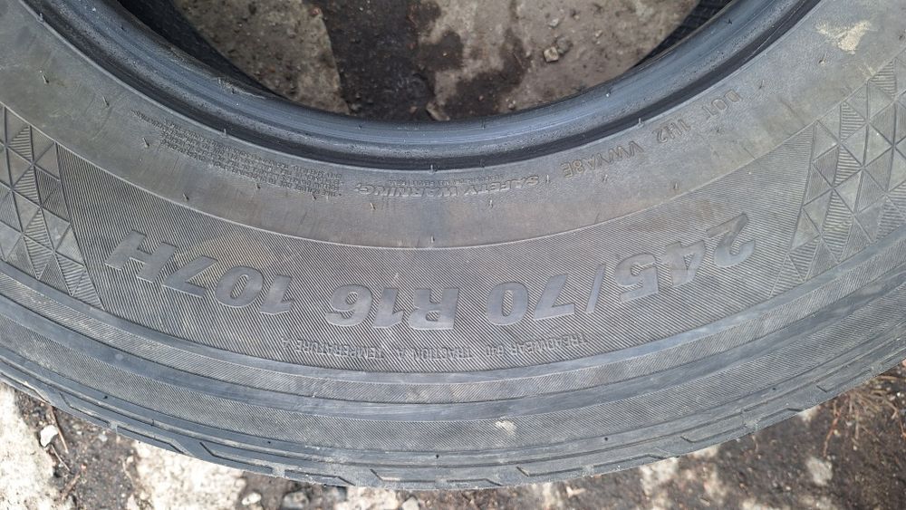 Продаётся комплект шин