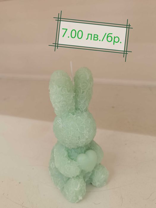 Свещи с интересни форми.