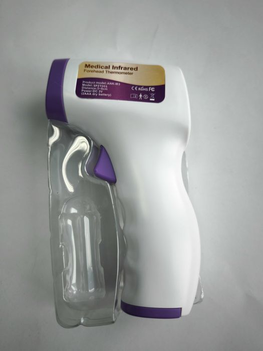Termometru infrarosu non-contact