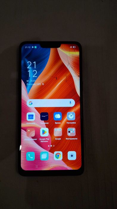 Телефон 4GB RAM 128AGB памет
