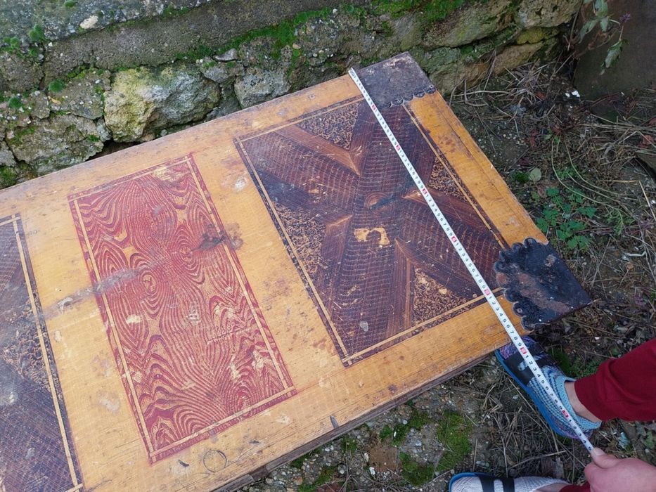 Старинен сандък .