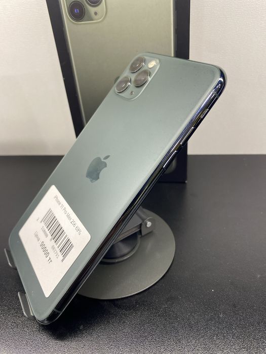 iPhone 11 Pro Max 256Gb