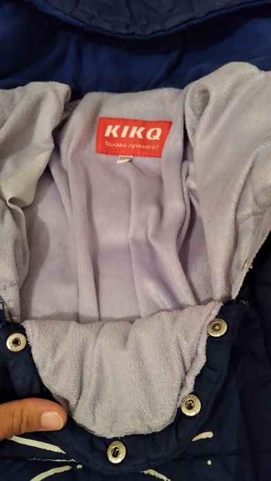 Продам комбинезон