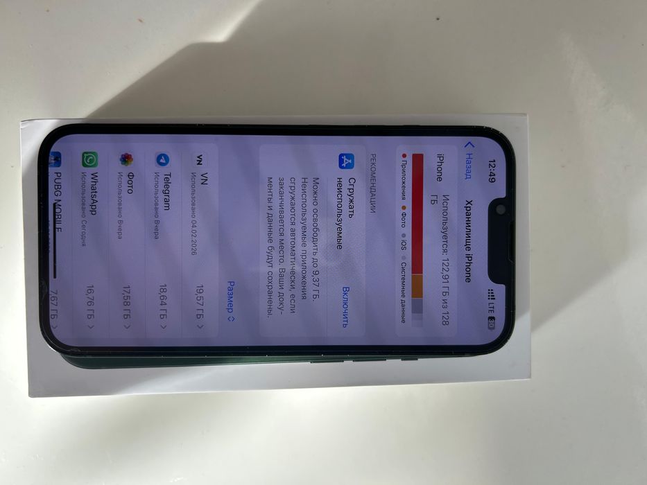 Айфон 13 хороши сост