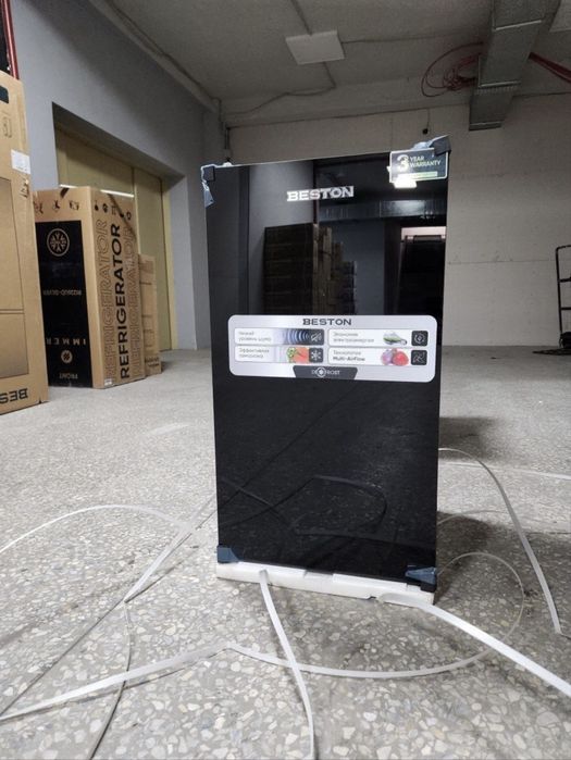 мини холодильник бестон