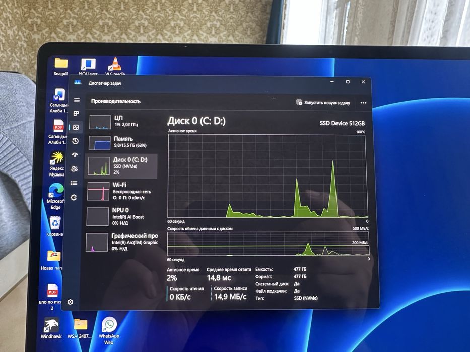Huawei matebook 14