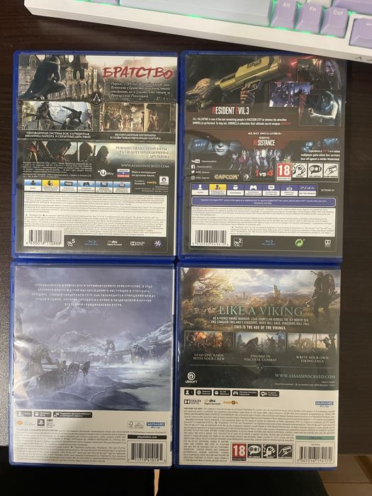 Продажа дисков пс4 и пс5