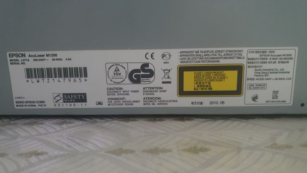 Epson aculaser m1200