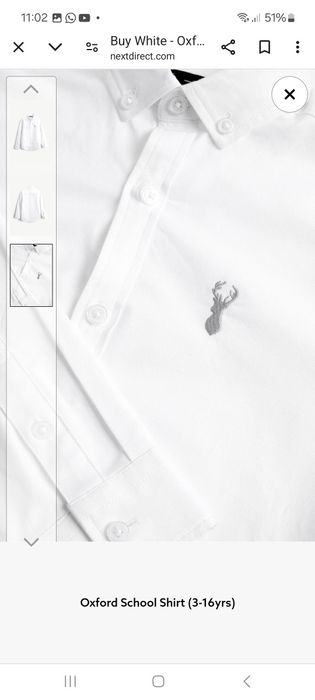 Рубашки школьные Next