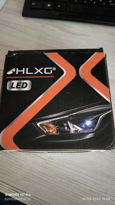 Лед лампи за автомобили H4 6000K