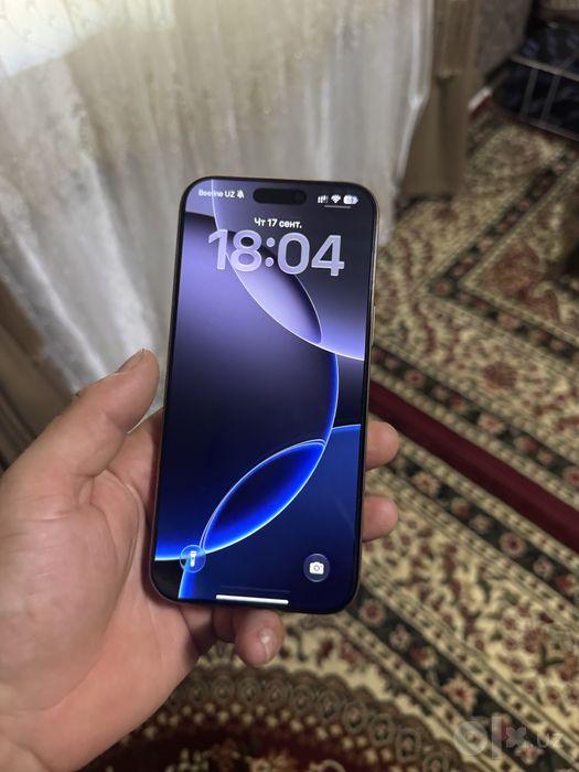 iPhone 16 pro max gold titanun