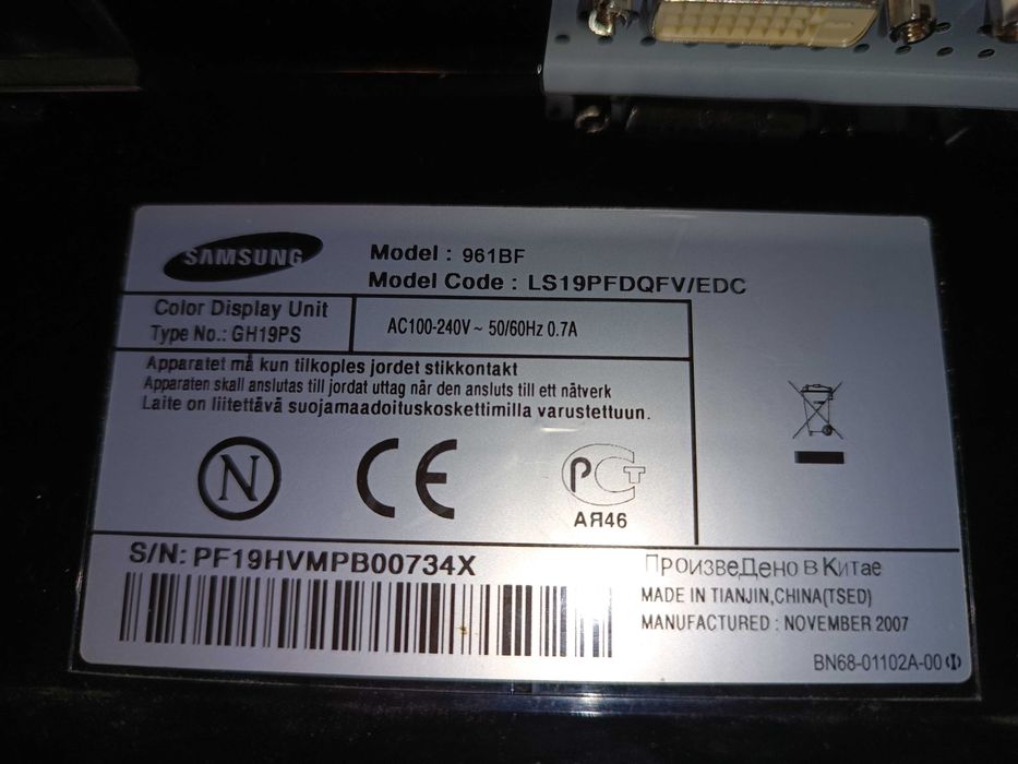 Продаю монитор Samsung Syncmaster 961BF