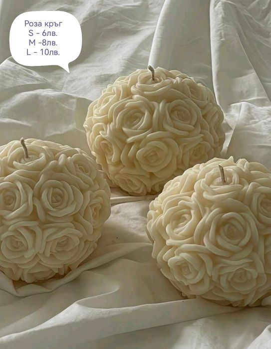 Силиконови форми за свещи и сапуни