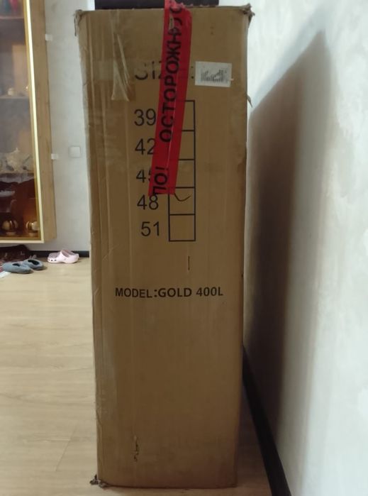 Инвалидная кресло-коляска