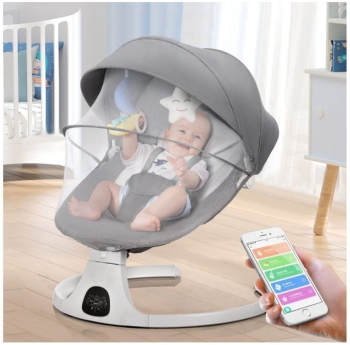 Шезлонг Dearest  для малыша