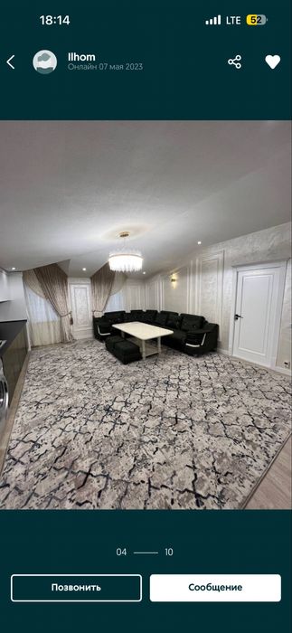 Ayraport giyafizika 3 xonali