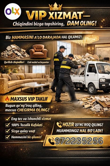 VIP XIZMAT-Chiqindin bizga topshiring,dam oling!