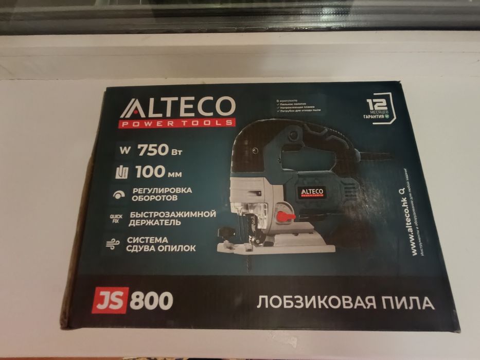 Лобзик AlTECO новый