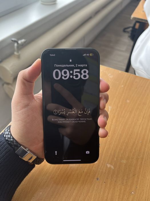 Продам Iphone 13