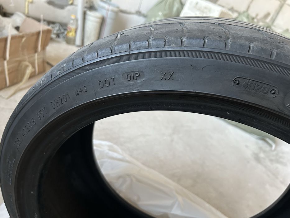 Продам летние шины