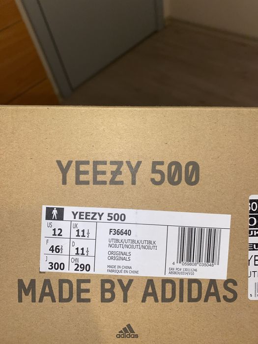 Yeezy 500 Utility black