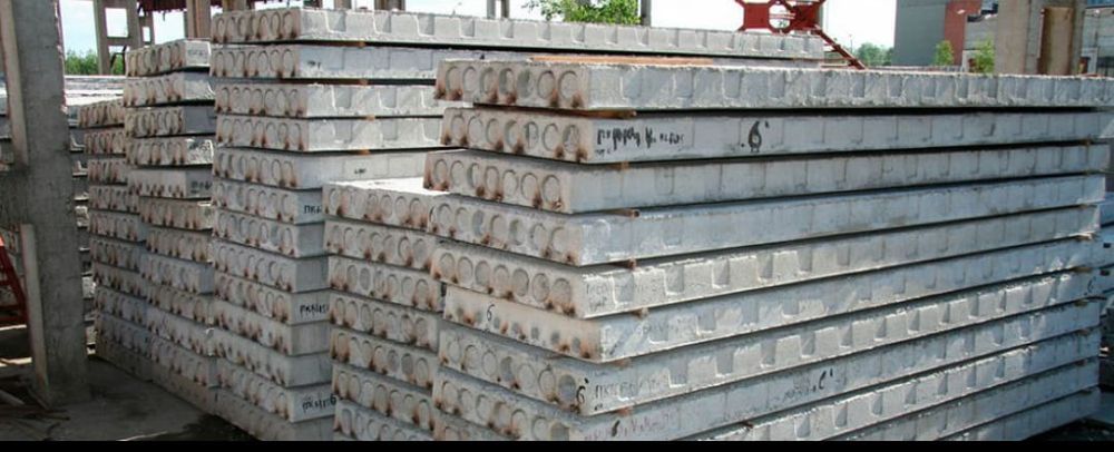 Продам плиты перекрытия