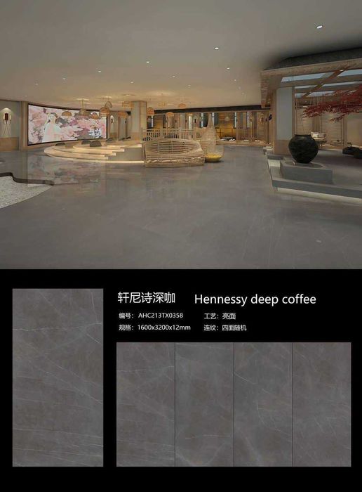 Спечённый камень SINTERED STONE