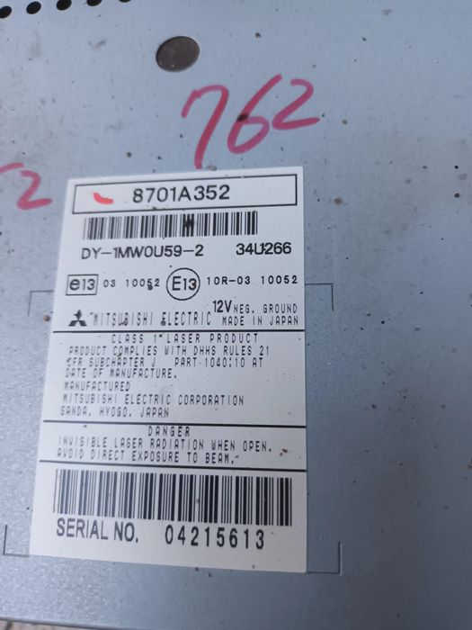 Панел с радио и диск micubishi asx