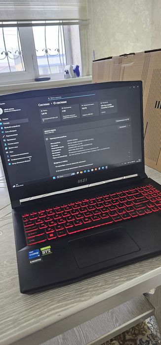 MSI Katana GF66 12UE-868XRU
