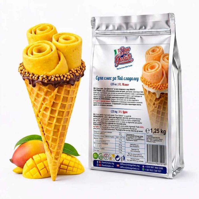 Суха смес за тайландски сладолед Don Gelato – 18 вкуса | Топ качество