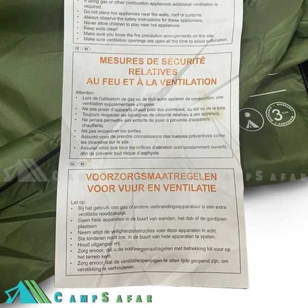 Голяма палатка със затъмнение за 4 души - Нова