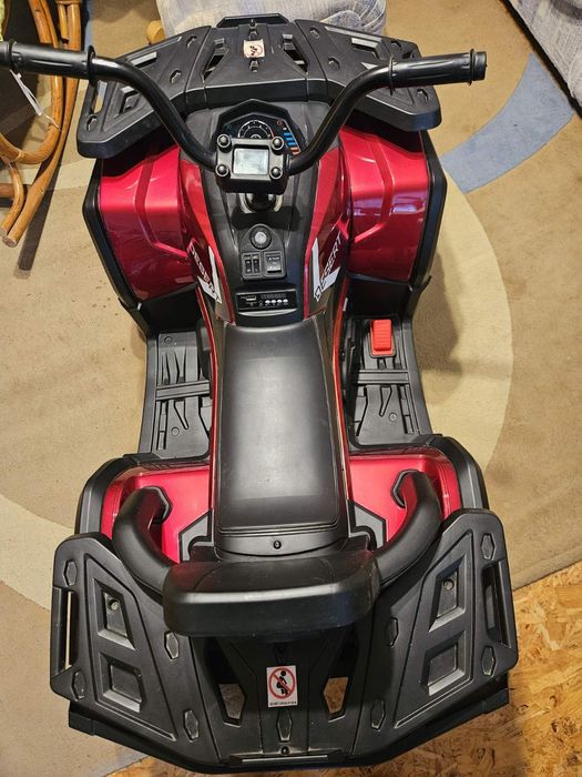 Електрическо детско АТВ