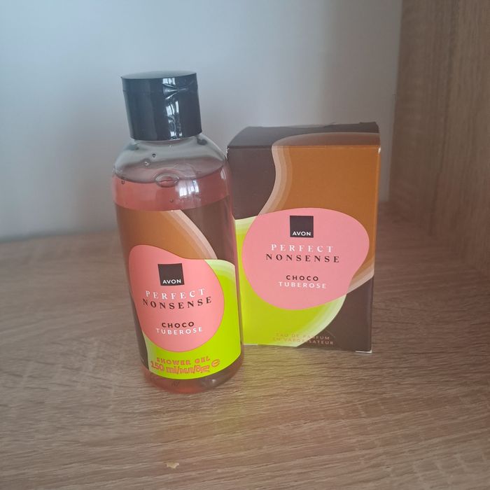 Избери подарък! Ароматен комплект, подаръчна торбичка и картичка.