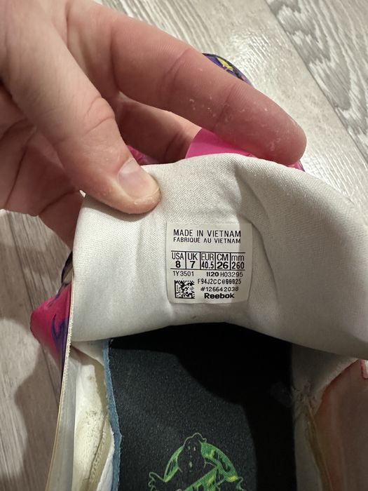 Кроссовки мужские