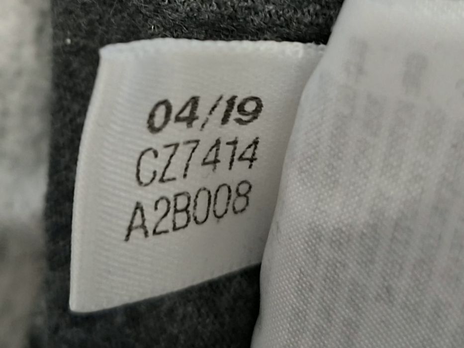 Adidas-Ориг. Ватирано долнище