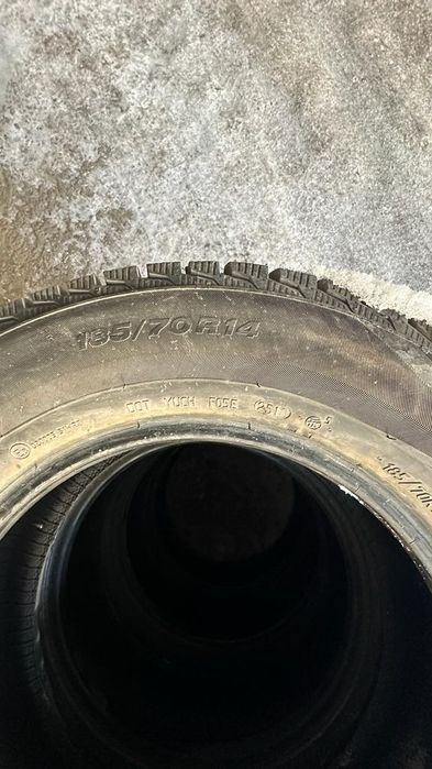 Шины зимние на авто