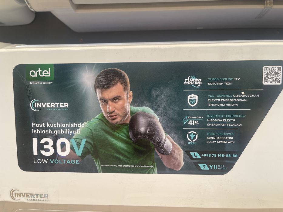 Кондиционер Artel 12 Marvarid Inverter
