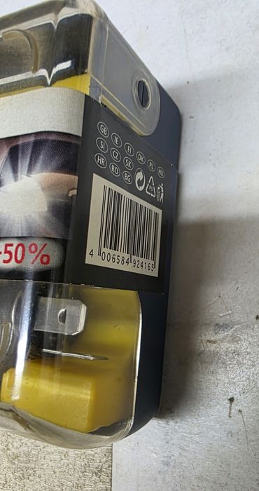 Крушки H4 комплект