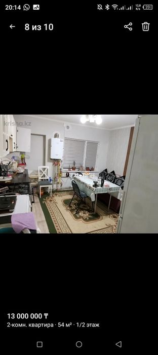 Продам квартиру 2 х комнатную