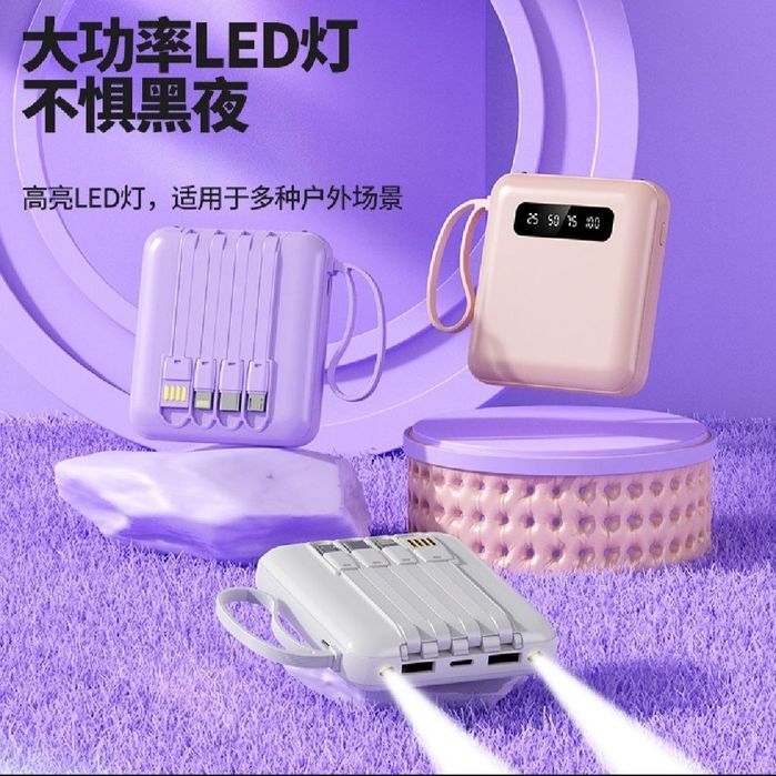 Powerbank Xitoydan keladi