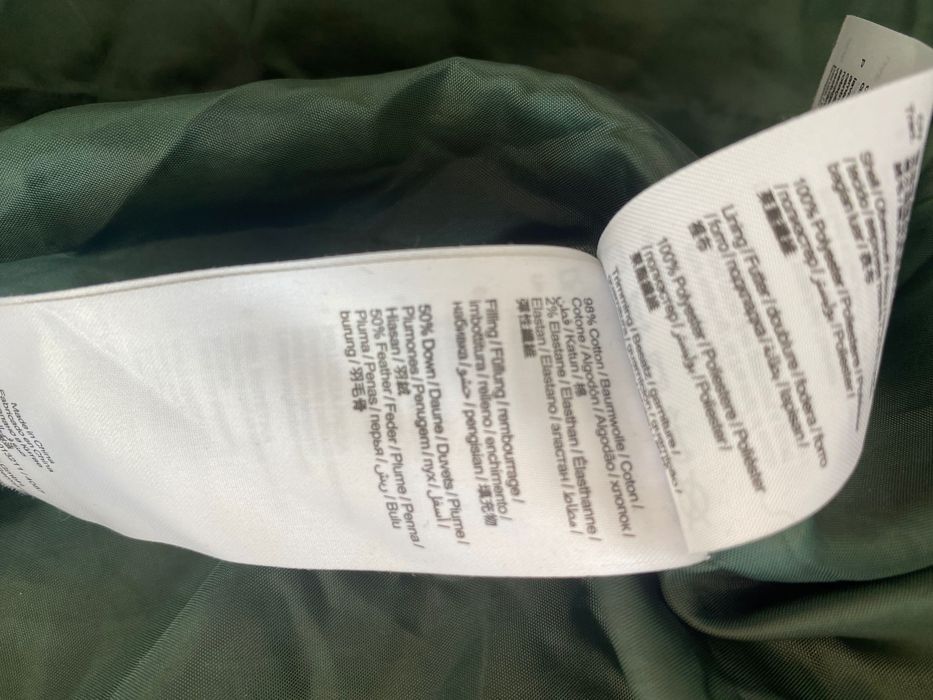 Намалено! Дамско Яке Esprit с Пух 38 размер