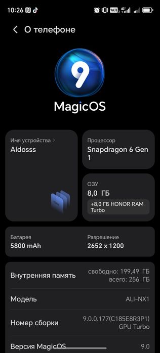 Honor X9d 5G вариант на айфон