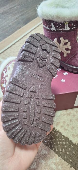 Валенки зимние 23 размер