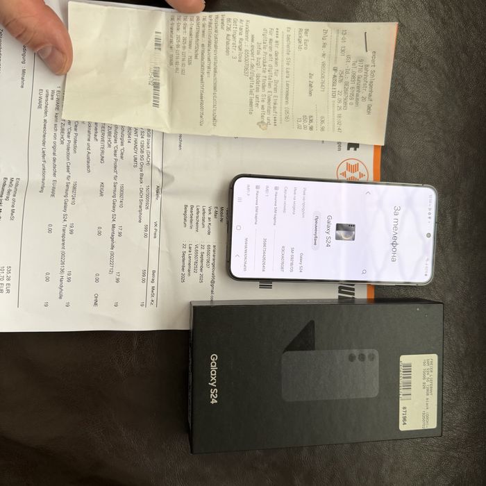 Samsung s24 перфектен