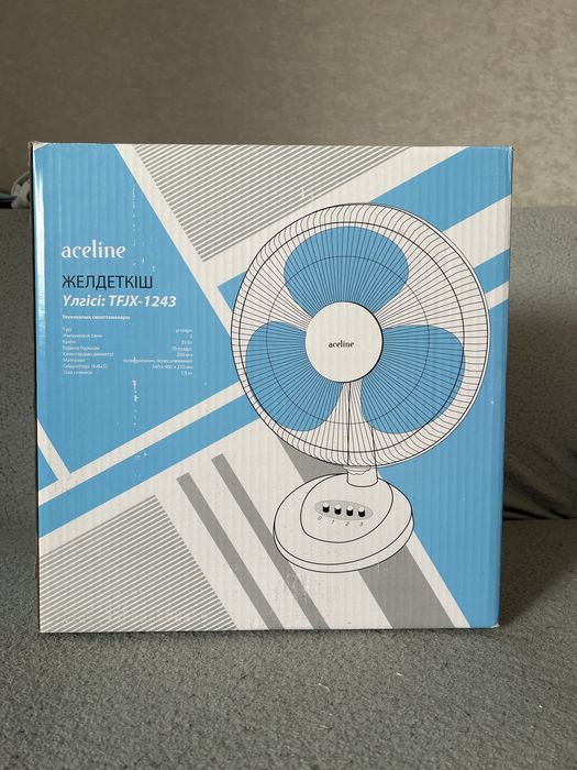 Вентилятор aseline