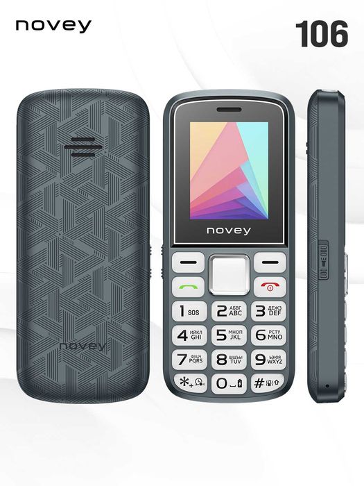 Novey  106  (Yangi+Aksiya+Dostavka) Нокиа New-2026!