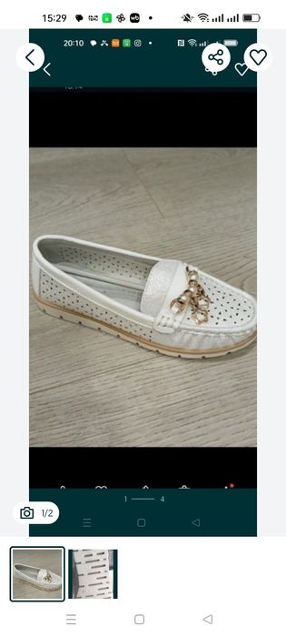 Продам обувь кожа