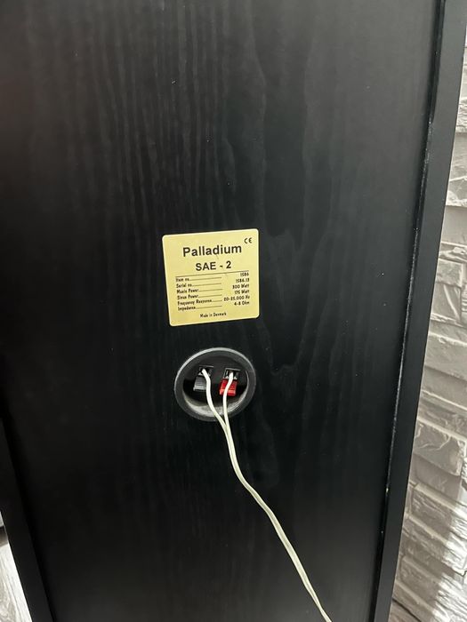 Уредба Kenwood с тонколони Palladium